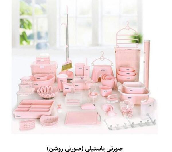 عکس ظروف جهیزیه