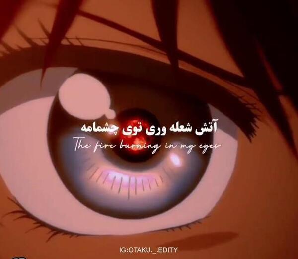 عکس یونا دختر سپیده دم