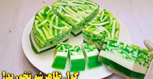 عکس ژله جدید مجلسی