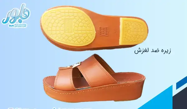 عکس دمپایی عربی