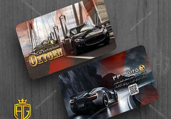 عکس نمایشگاه ماشین لاکچری