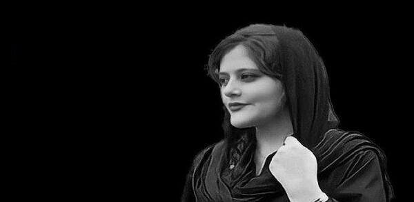عکس از چهلم مهسا امینی