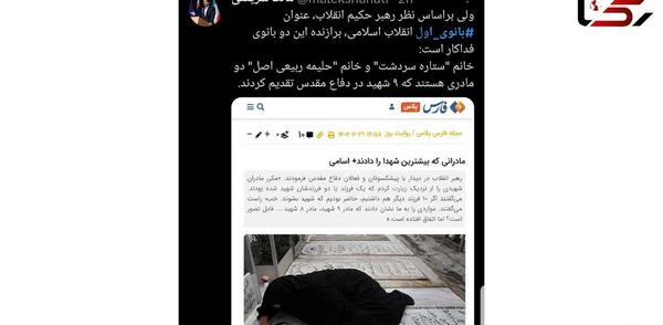 عکس نوشته روز فرزند اول
