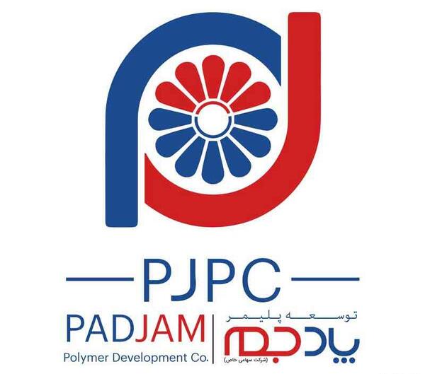 عکس لوگو بوتان png