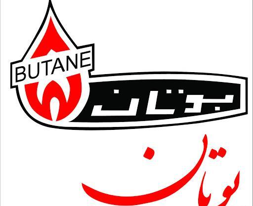 عکس لوگو بوتان png