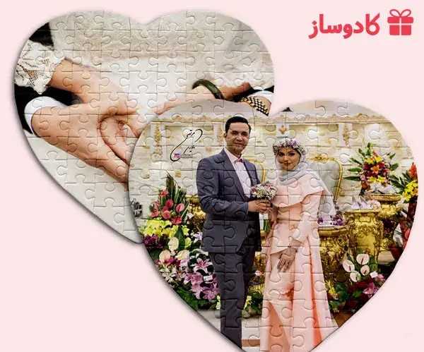 عکس سالگرد ازدواج پدر مادر