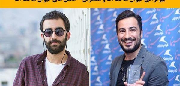 عکس واقعی مجری برنامه گرینگو شو