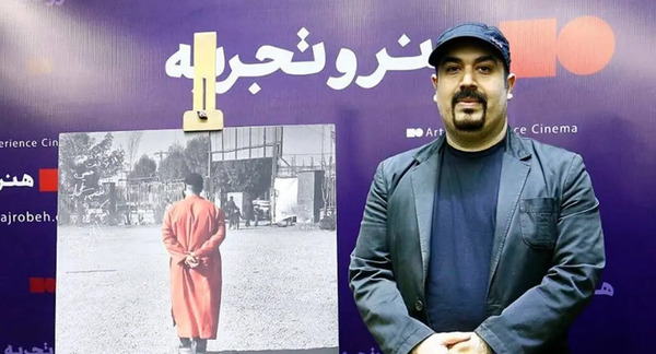 عکس خانه شمر