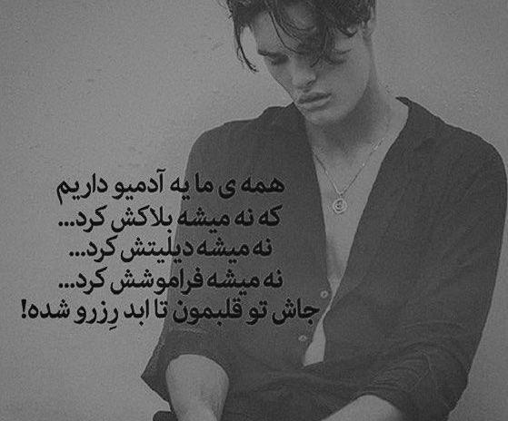 عکس های عاشقانه غمگین مردانه