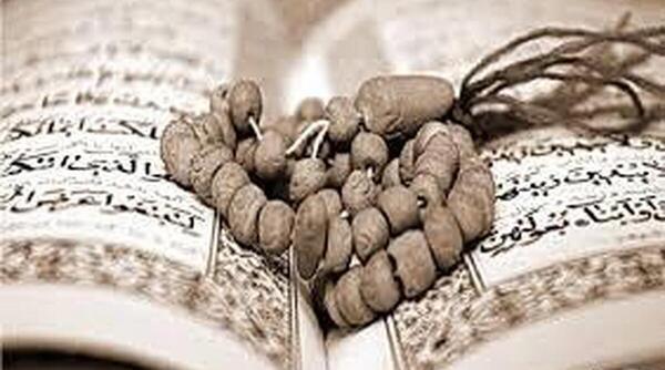 عکس متن نوشته شفای مریض