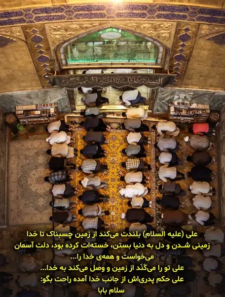 عکسهای نوشته شده الله