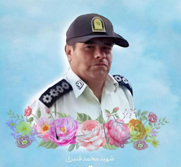 عکس محمد قنبری