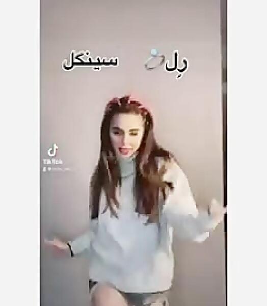 عکس چالش نیکا