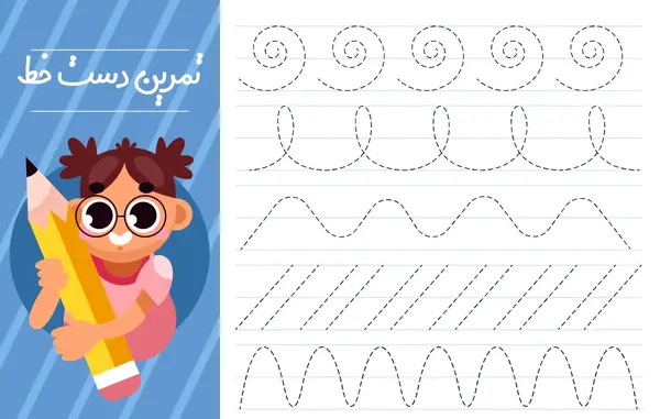 عکس لایه باز دست