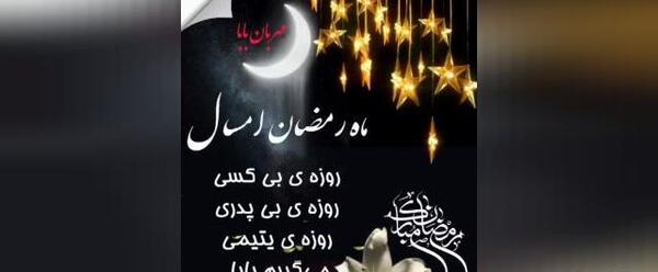 عکس پنجشنبه ی دلتنگی