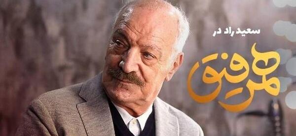 عکس پسر احمد نجفی