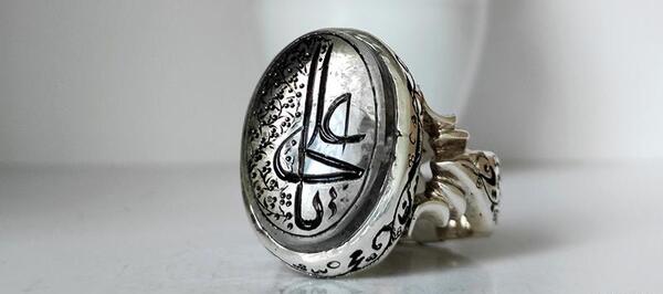عکس انگشتر مذهبی