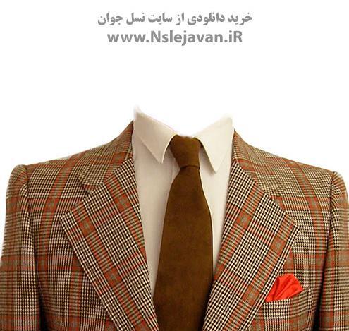 عکس کت کراوات