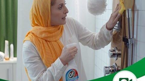 عکس پای شقایق دهقان
