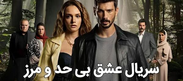 عکس خلیل ابراهیم
