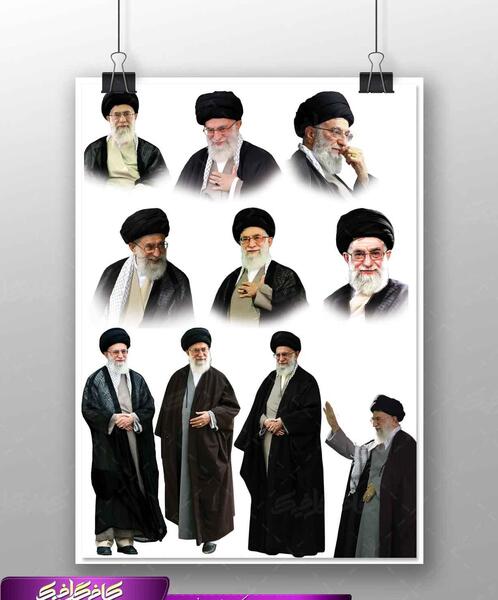 عکس رهبری گرافیک