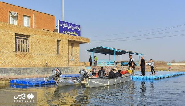عکس شادگان