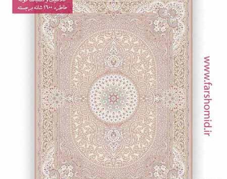 عکس فرش خاطره مشهد