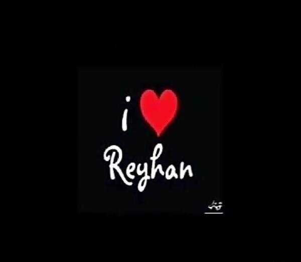 عکس نوشته زیبا در مورد اسم ریحانه