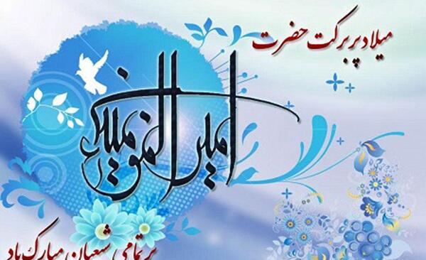 عکس نوشته برادر روز مرد
