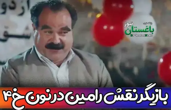 عکس بازیگر زن رابین هود