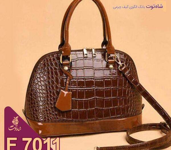 عکس کیف چرم مجلسی