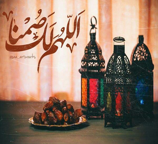 عکس پروفایل در ماه رمضان