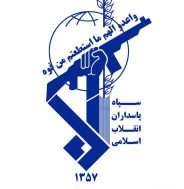 عکس لوگوی png سپاه