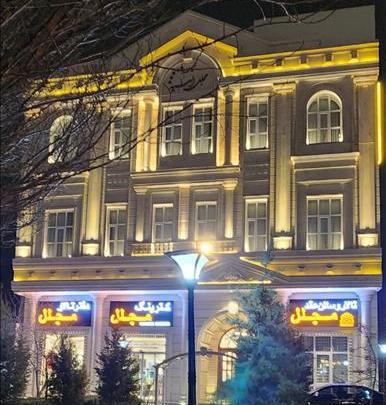 عکس تالار قصر زمرد مشهد