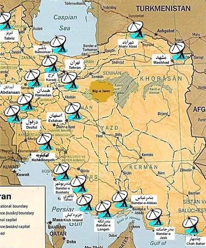 عکس هوایی خلیج فارس