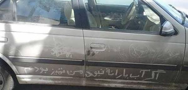 عکس خنده دار ایرانی