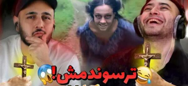 عکس های خنده دار خلسه