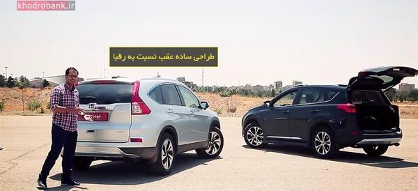 عکس داخل ماشین هوندا شاسی بلند