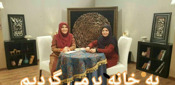 عکس شب فیروزه ای