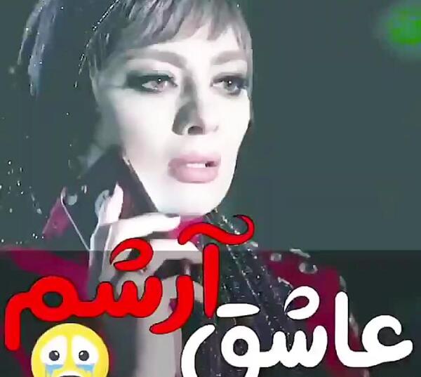 عکس نوشته قلبم جای یه نفره