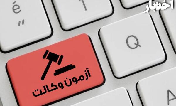 عکس زینب طولابی