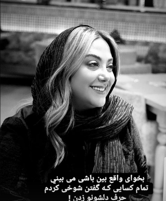 عکس مهران سلطانی
