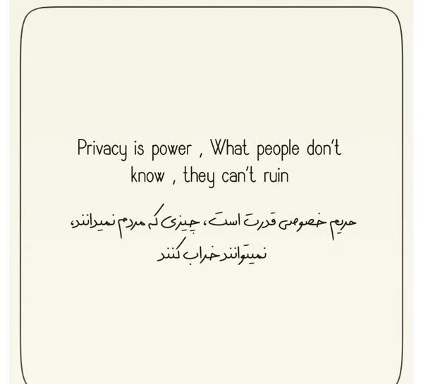 عکس نوشته انرژی مثبت انگلیسی