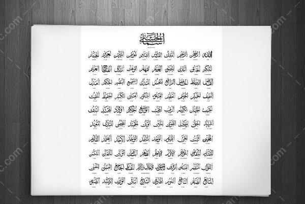 عکس اسما حسینی
