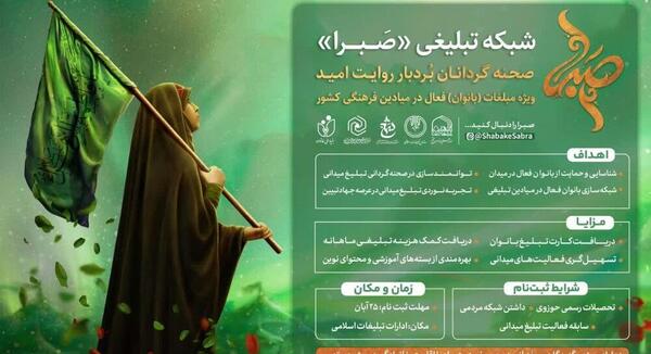 عکس اسما حسینی