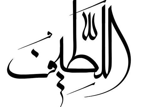 عکس اسما حسینی