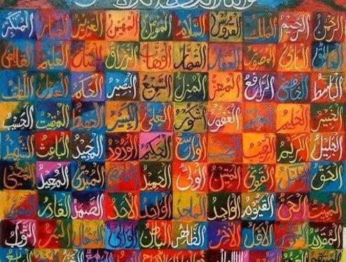 عکس اسما حسینی