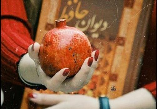 عکس انار پاییزی برای پروفایل