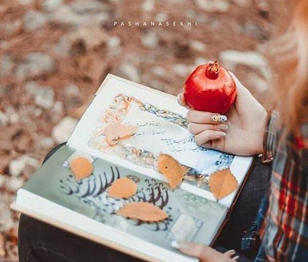 عکس انار پاییزی برای پروفایل