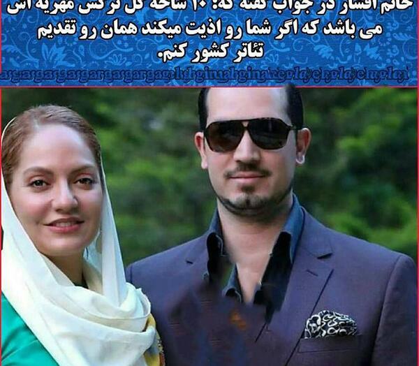 عکس مهریه های جالب
